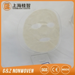 Peppermint facial mask cloth