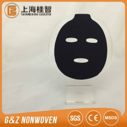 Binchotan fiber Facial mask cloth