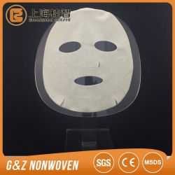 olive fiber Facial mask cloth