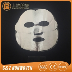 Silvery  Superconducting mask